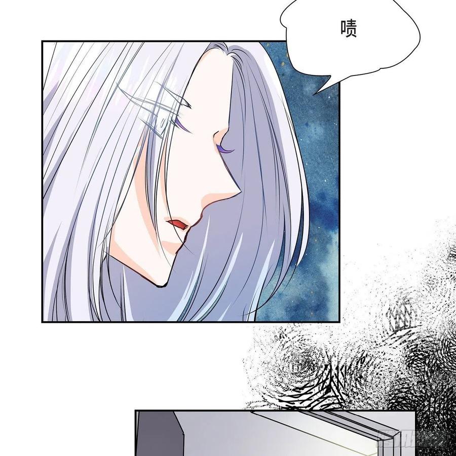 第42话 心的缺口31