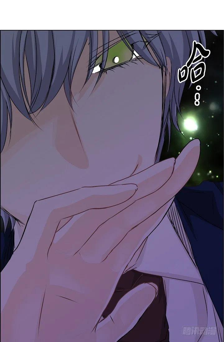 第29话 谜团5