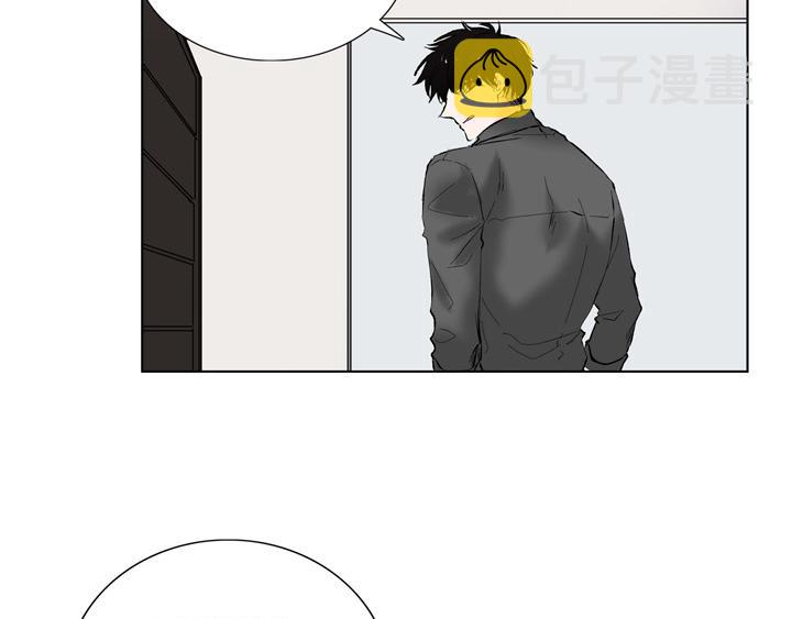 第13话 少一个尾巴的狐狸75
