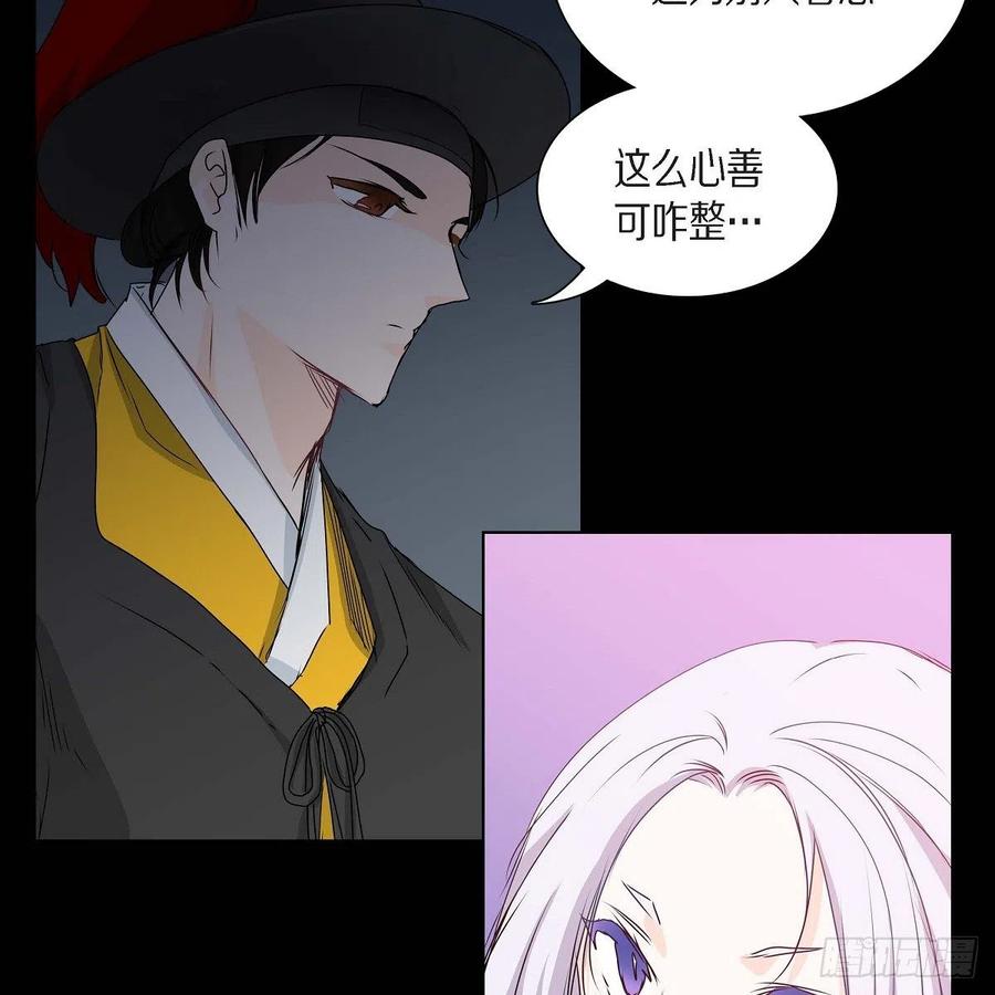 第36话 逃走8