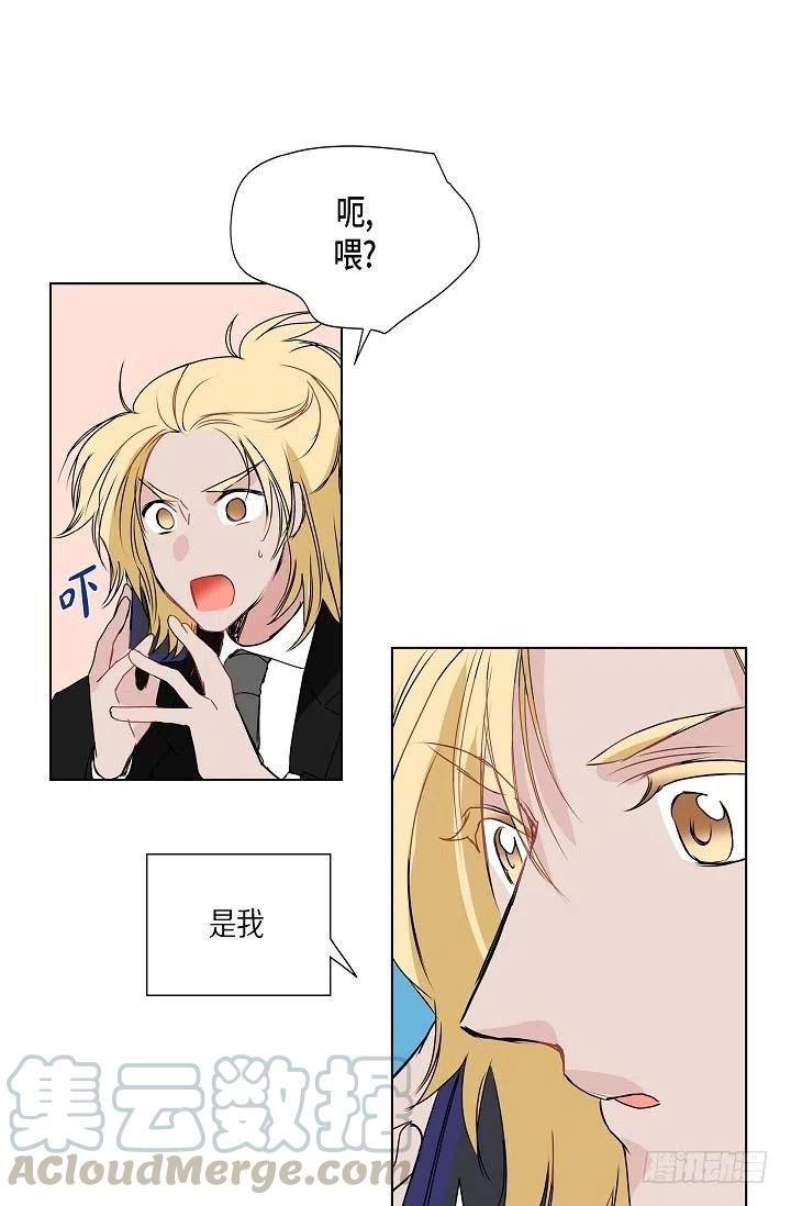 第11话 救命恩人9