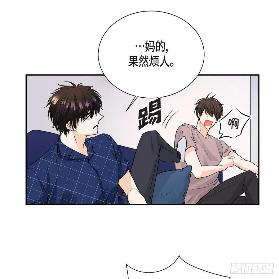 第44话 尴尬69