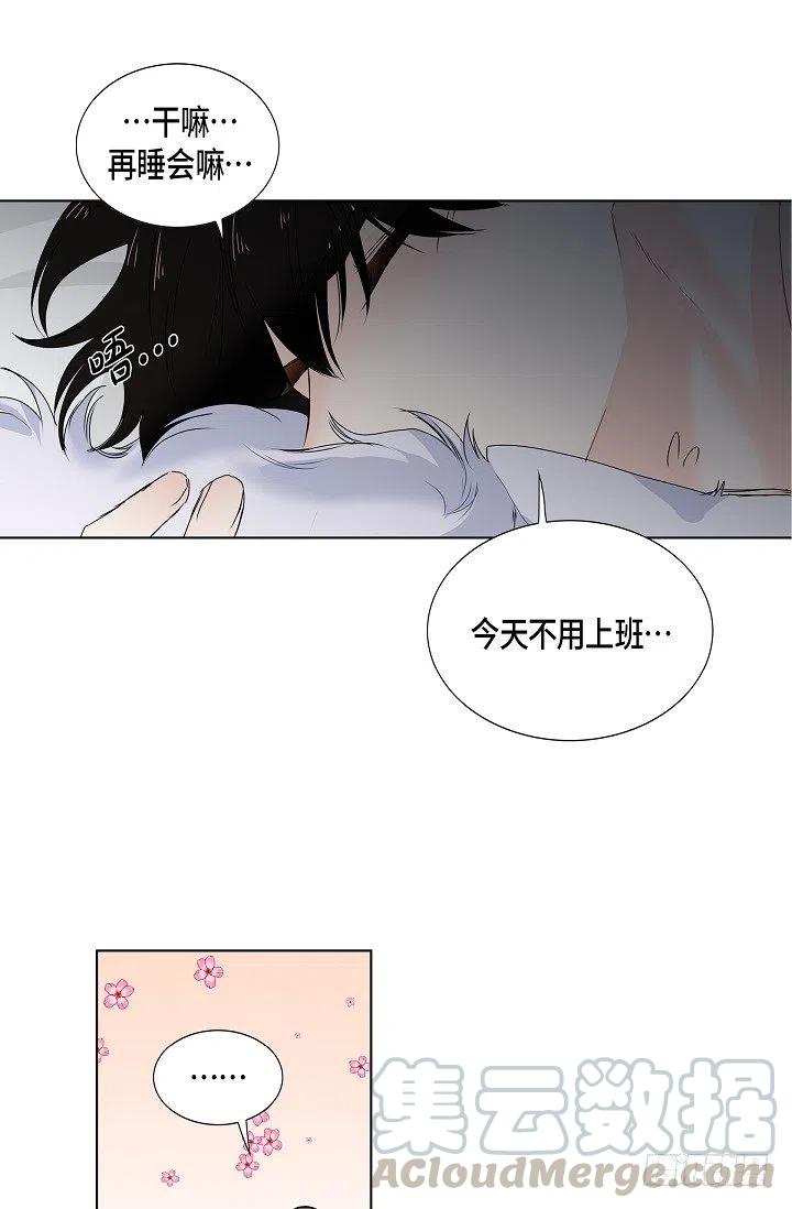 第10话 不是女朋友6