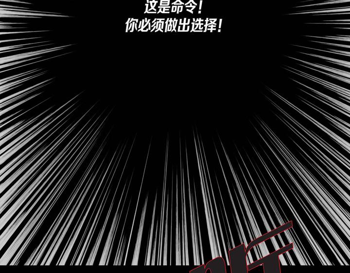 第1话 你是谁5
