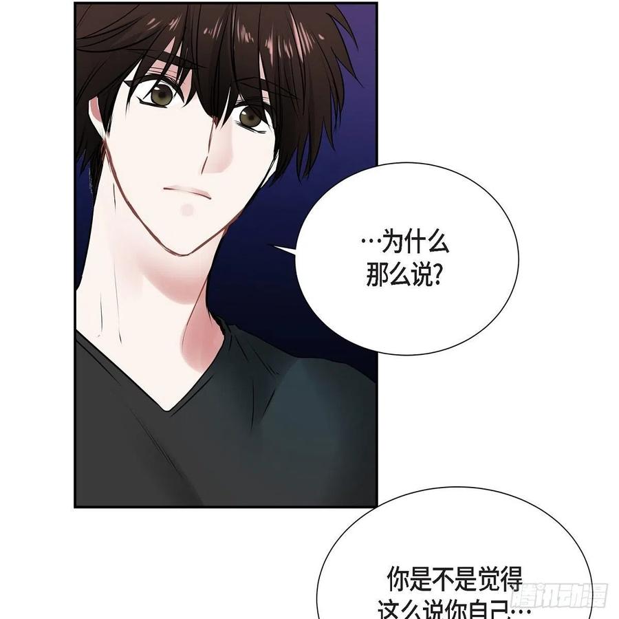 第43话 留下来28