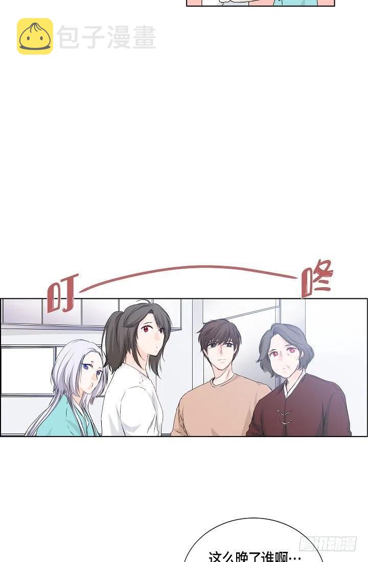 第25话 重遇31
