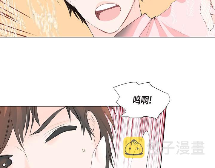 第1话 你是谁109