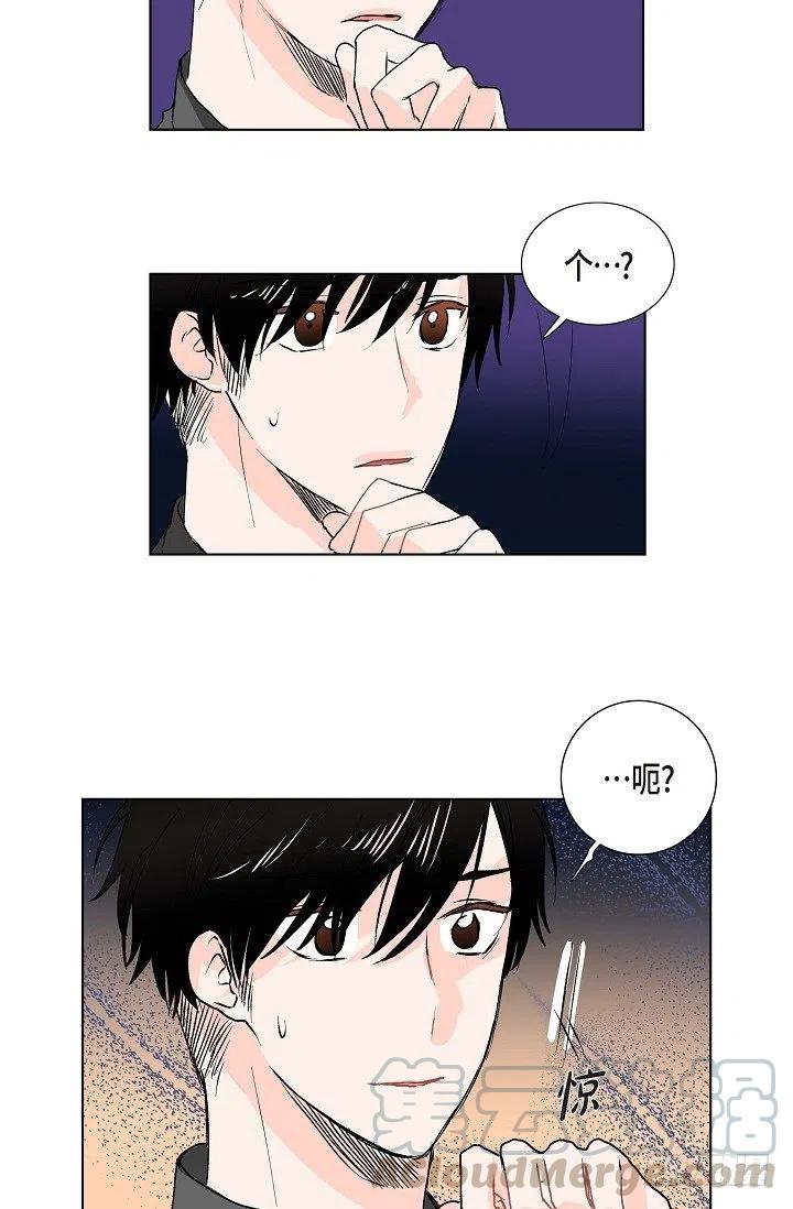 第12话 被发现是时间问题18