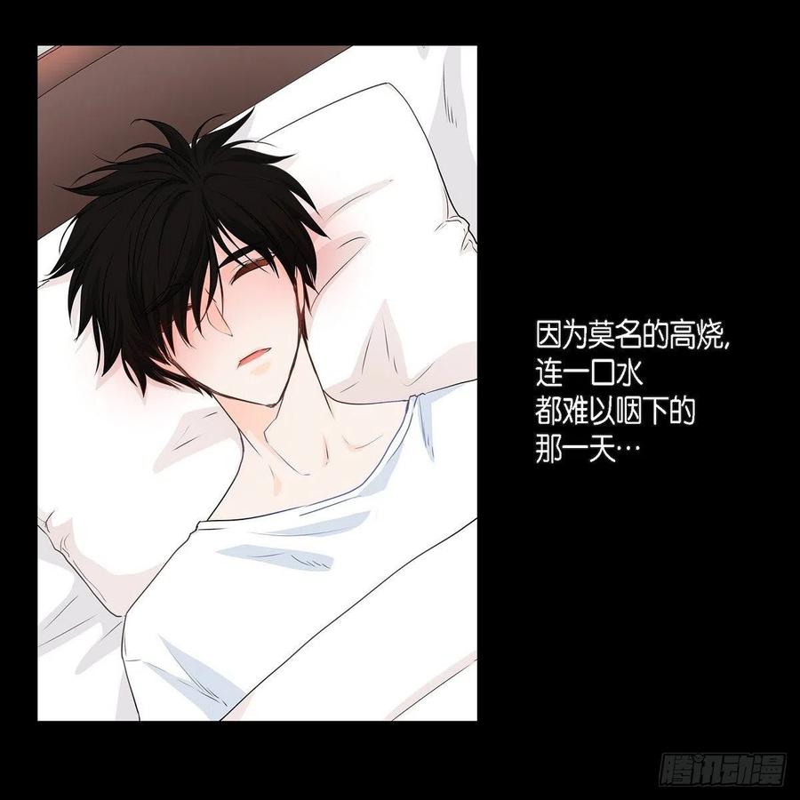 第40话 消失的愿望和记忆1