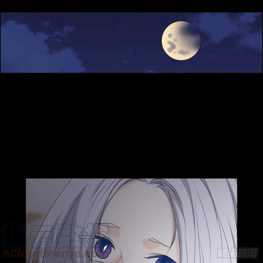 第35话 狐狸珠子85