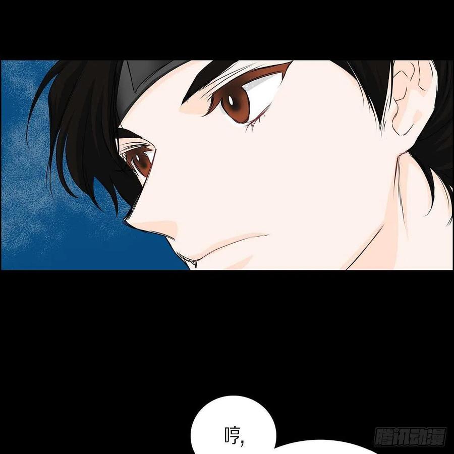 第34话 愿望11