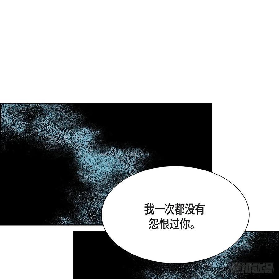 第43话 留下来32