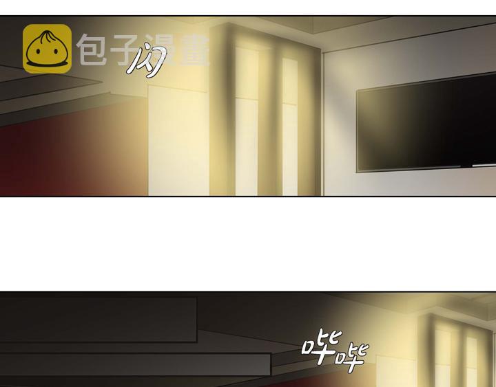 第1话 你是谁75