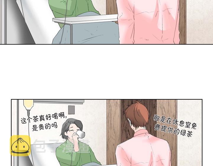 第1话 你是谁45