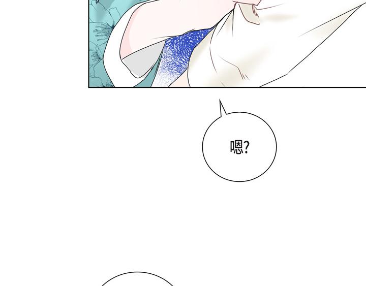 第3话 这里不是朝鲜时代74
