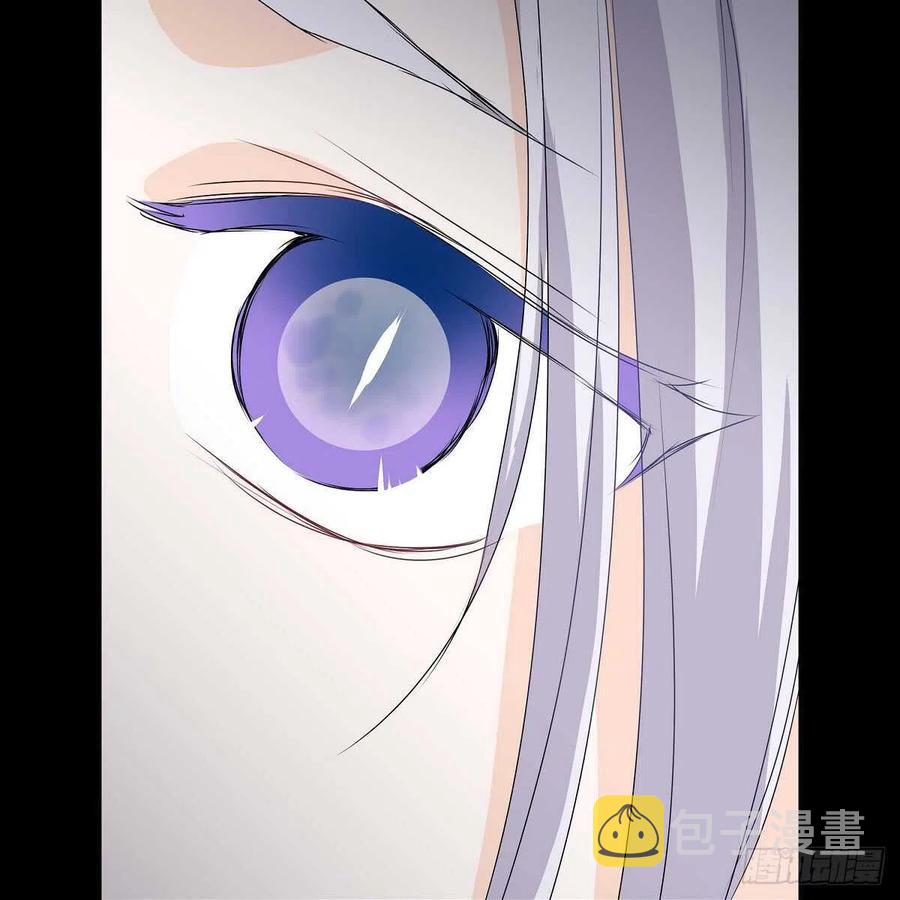 第35话 狐狸珠子87