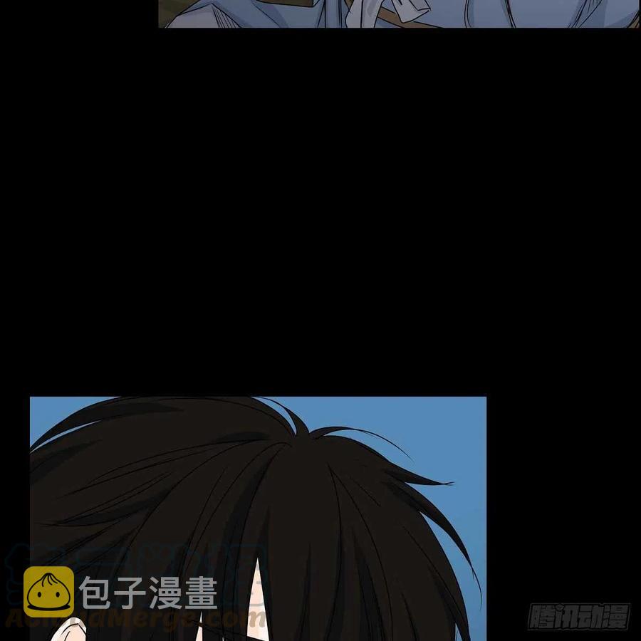 第35话 狐狸珠子48