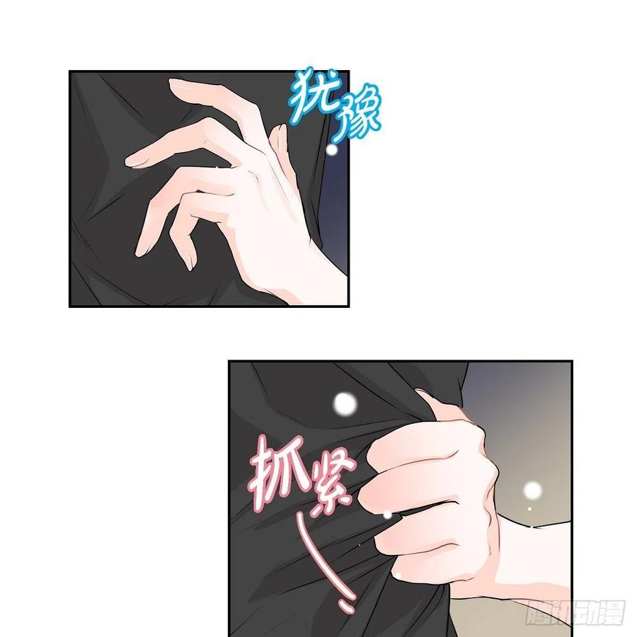 第44话 尴尬5