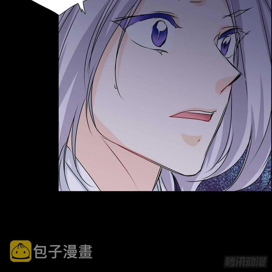 第35话 狐狸珠子4