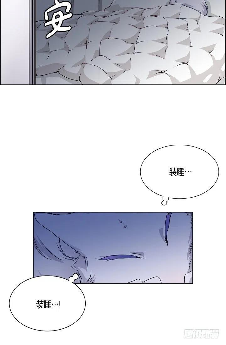 第28话 伤感的梦34