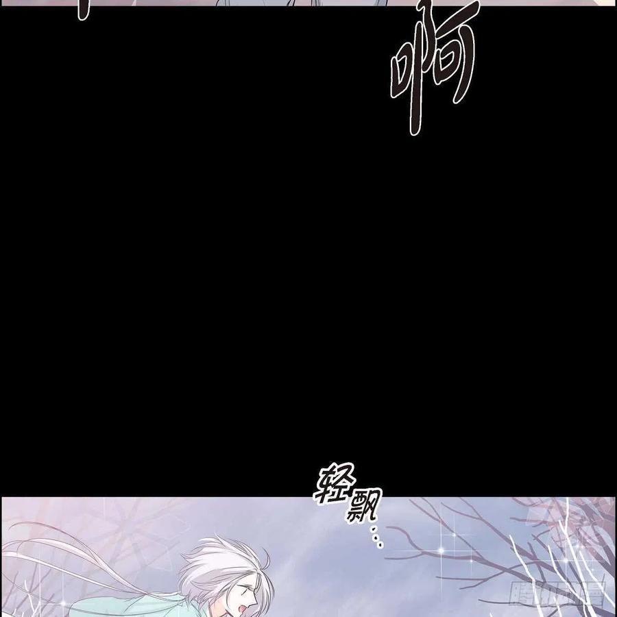 第34话 愿望60