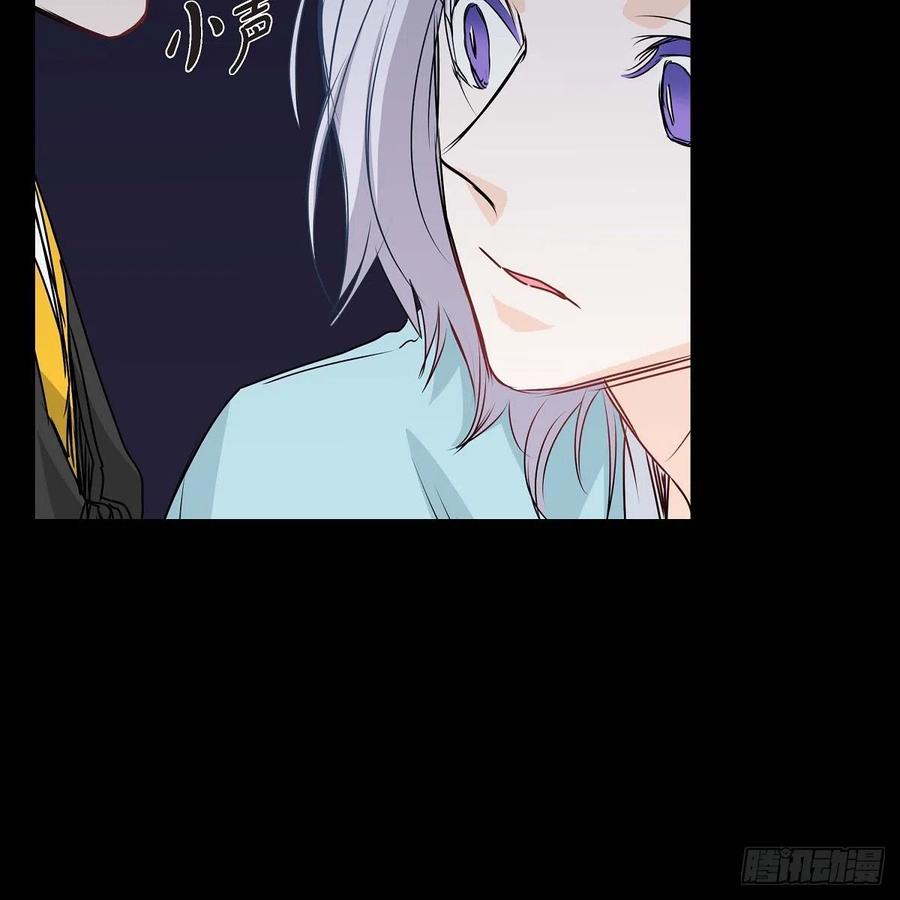 第36话 逃走22