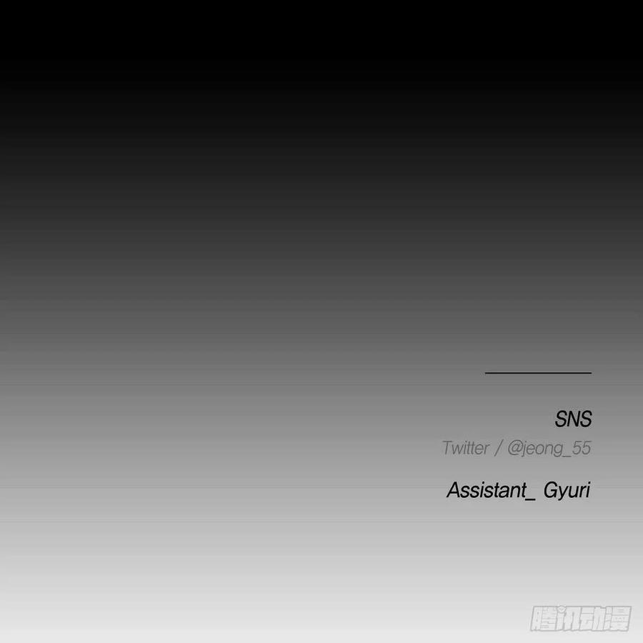 第34话 愿望86