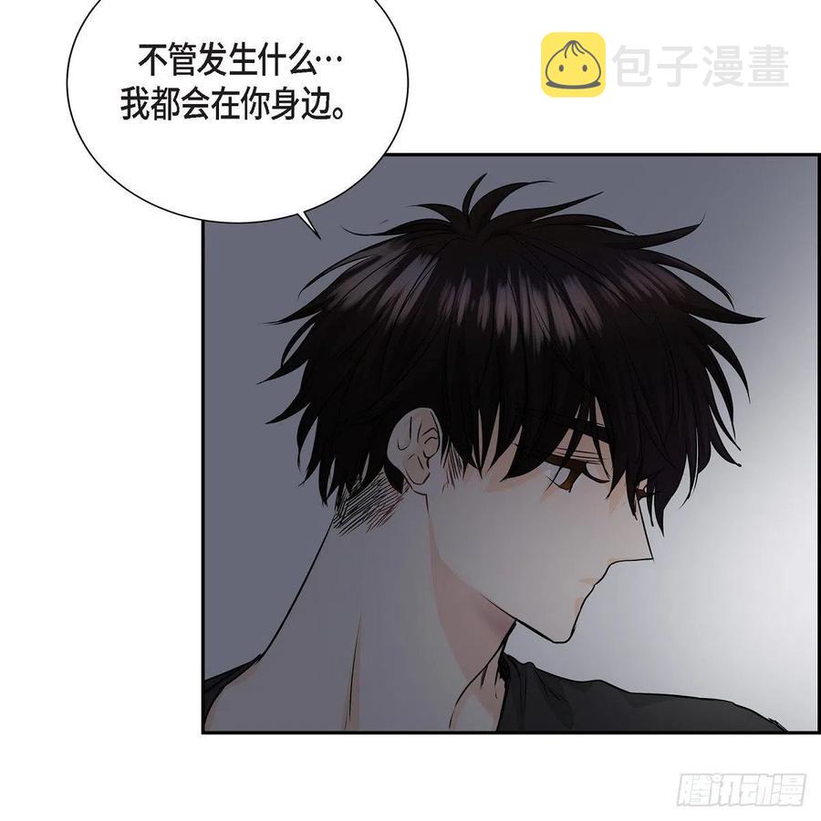 第41话 斐会和我在一起65