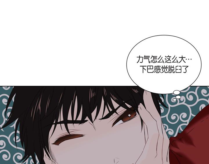 第3话 这里不是朝鲜时代10