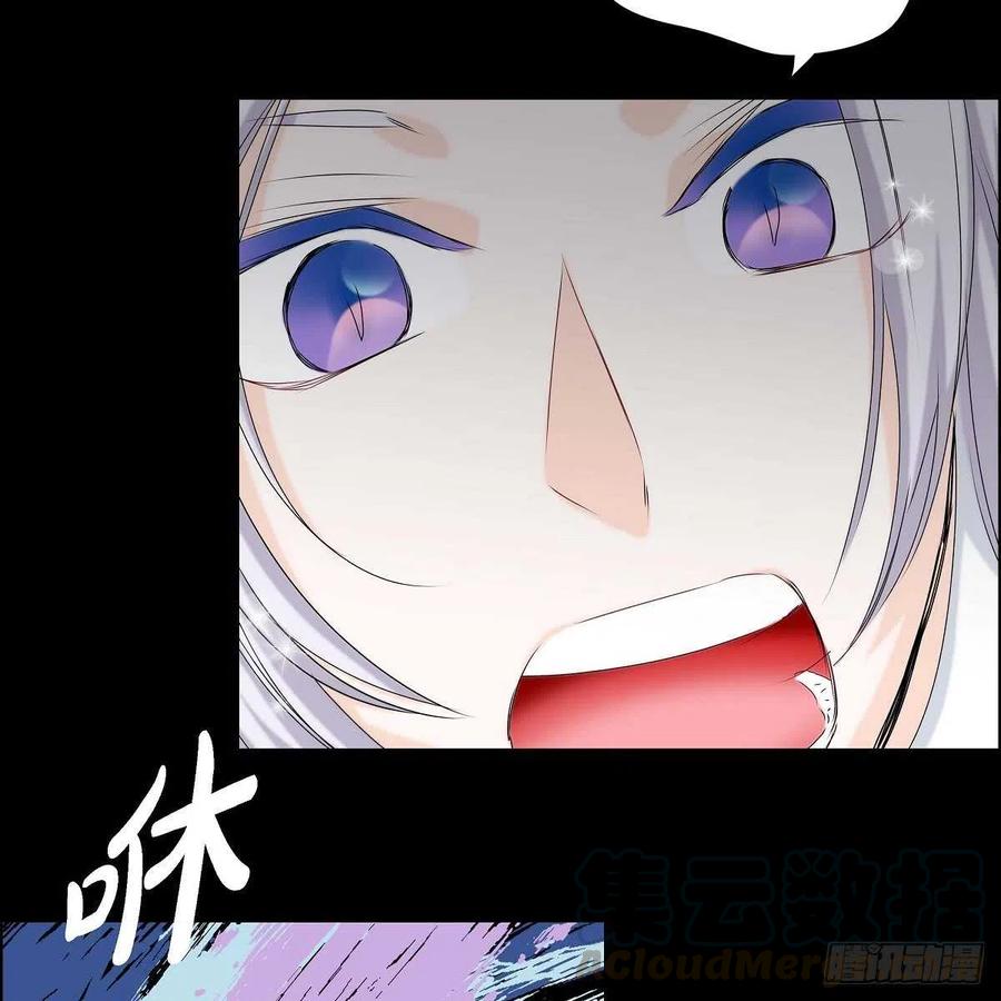 第37话 着火3