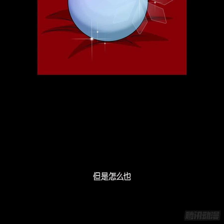 第34话 愿望19
