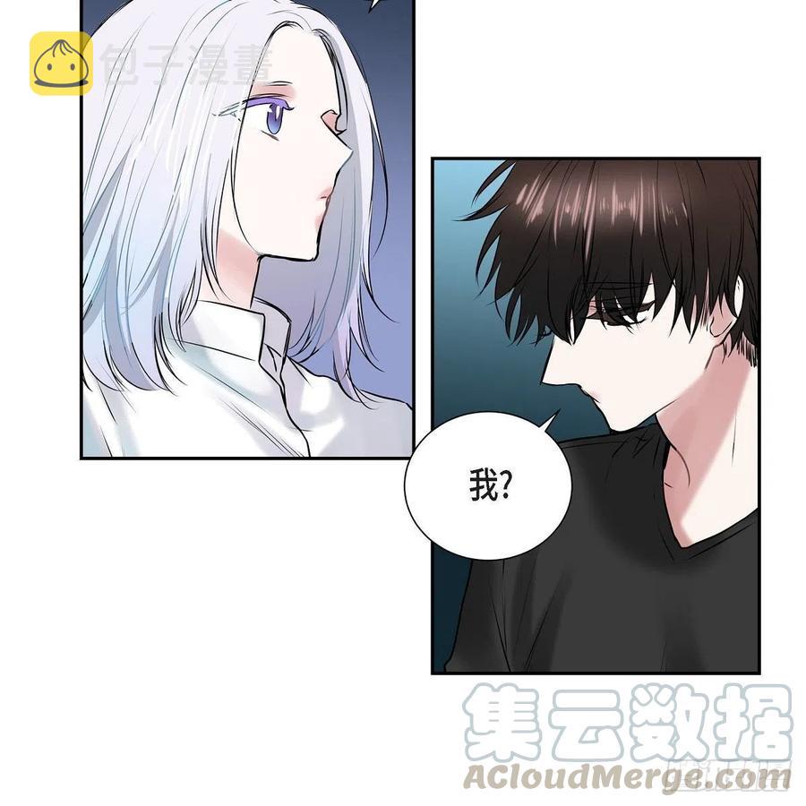 第43话 留下来48