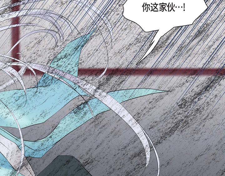 第1话 你是谁115