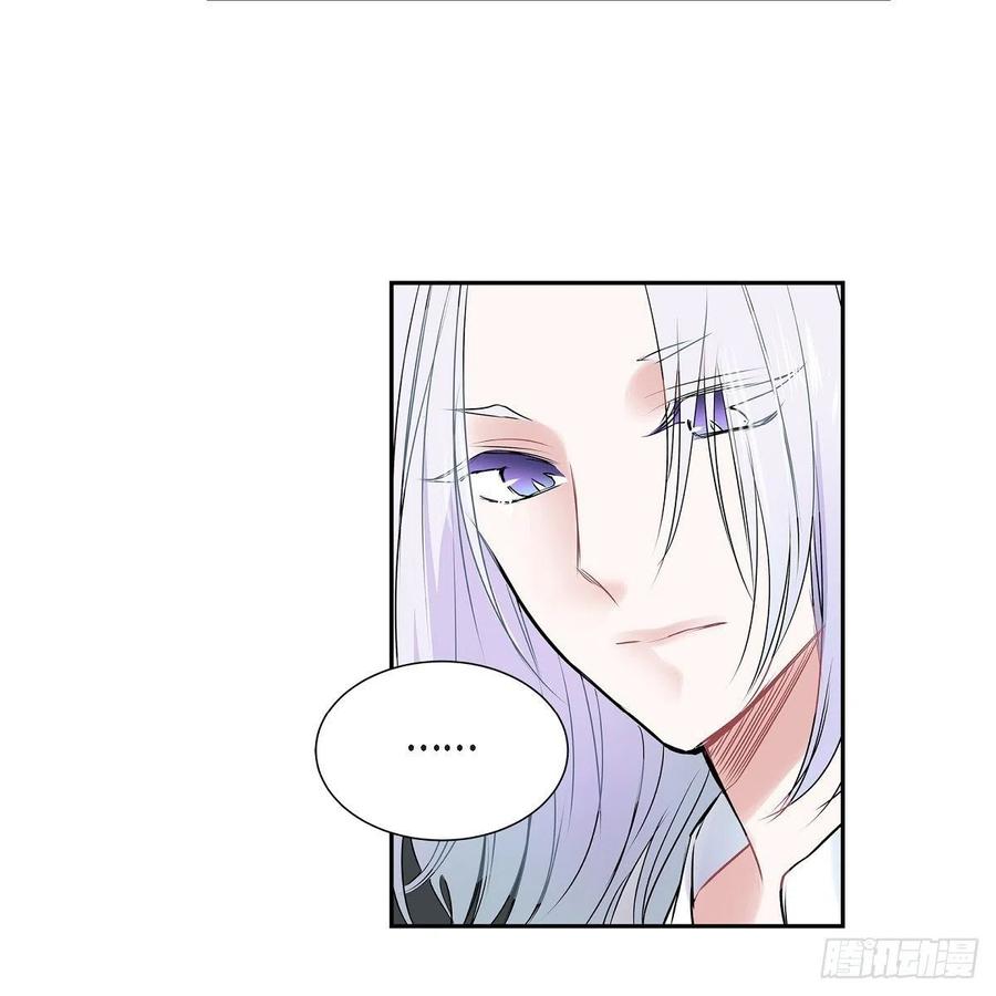第43话 留下来35