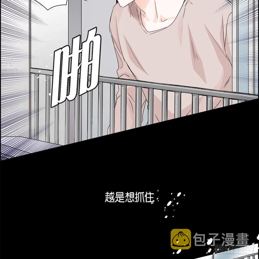 第39话 诅咒49