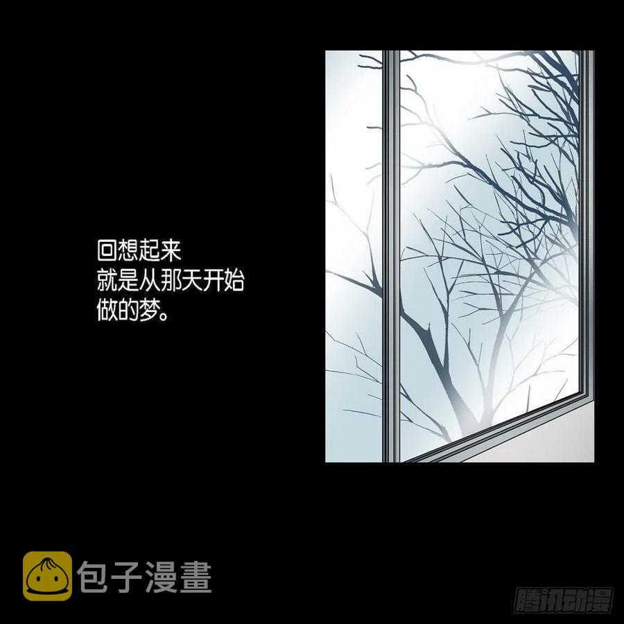 第40话 消失的愿望和记忆2