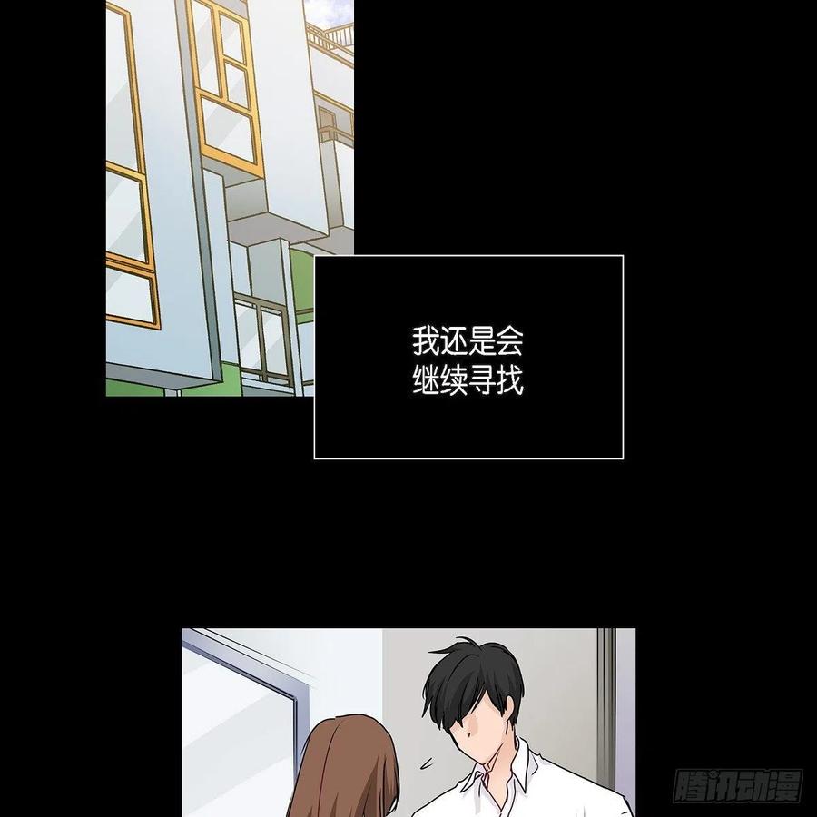 第39话 诅咒25