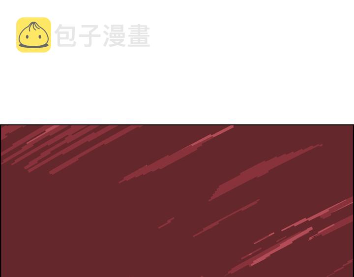 第一季完结篇70