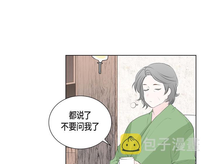 第1话 你是谁47