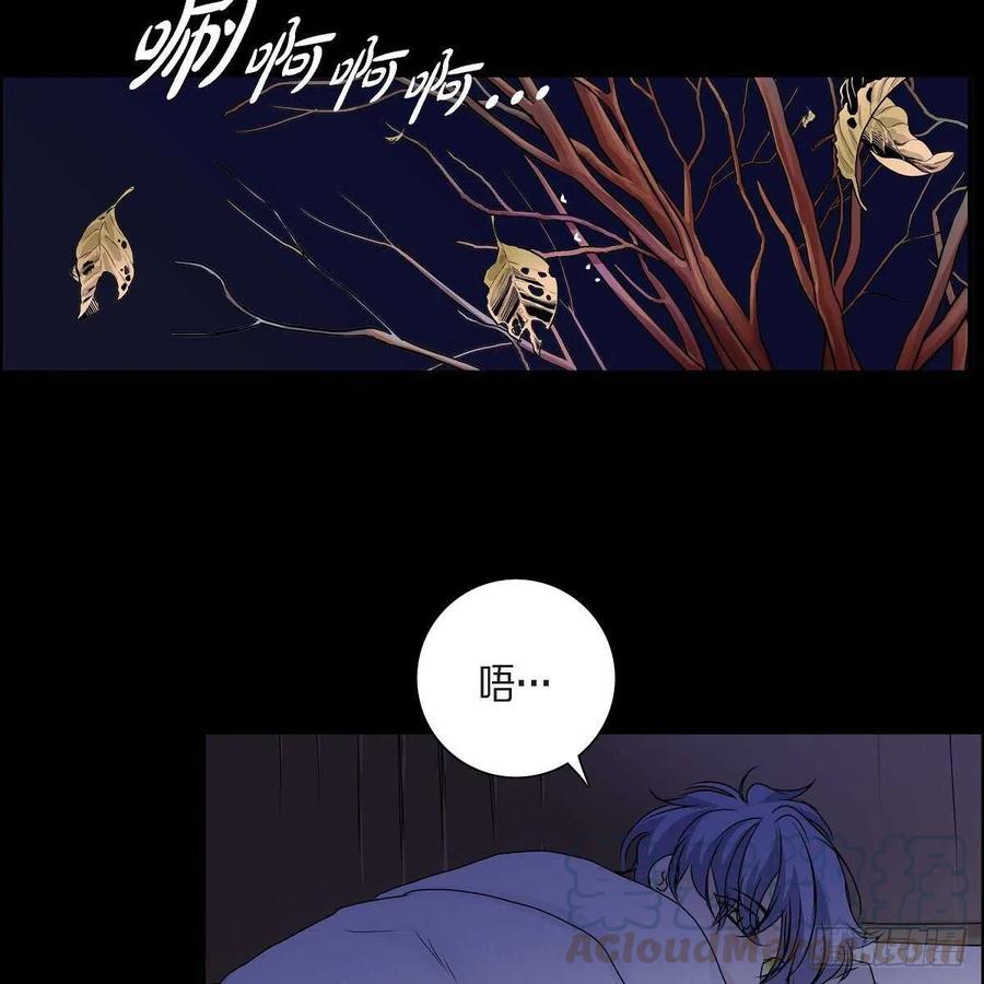 第37话 着火30