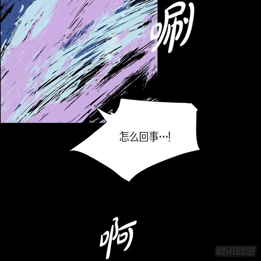 第37话 着火4