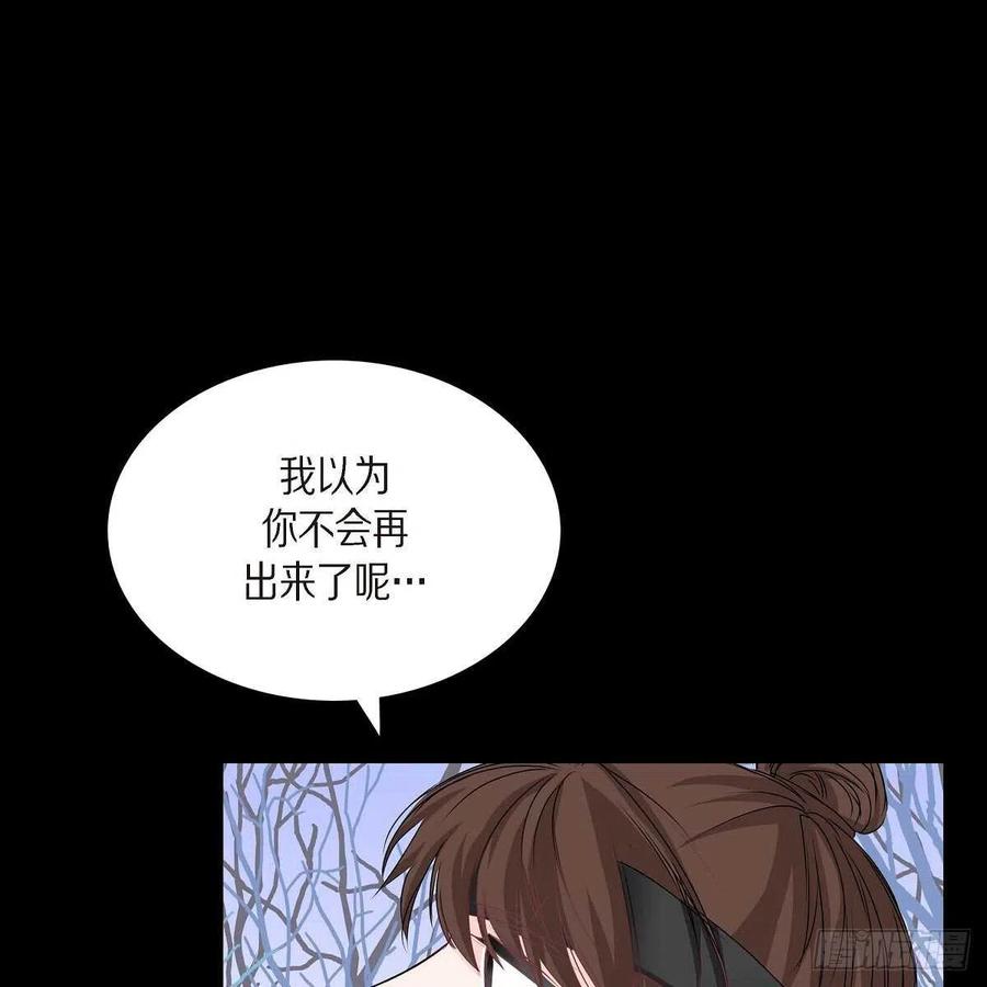 第34话 愿望65