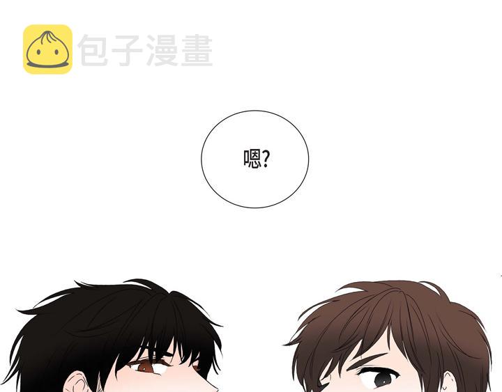 第3话 这里不是朝鲜时代103