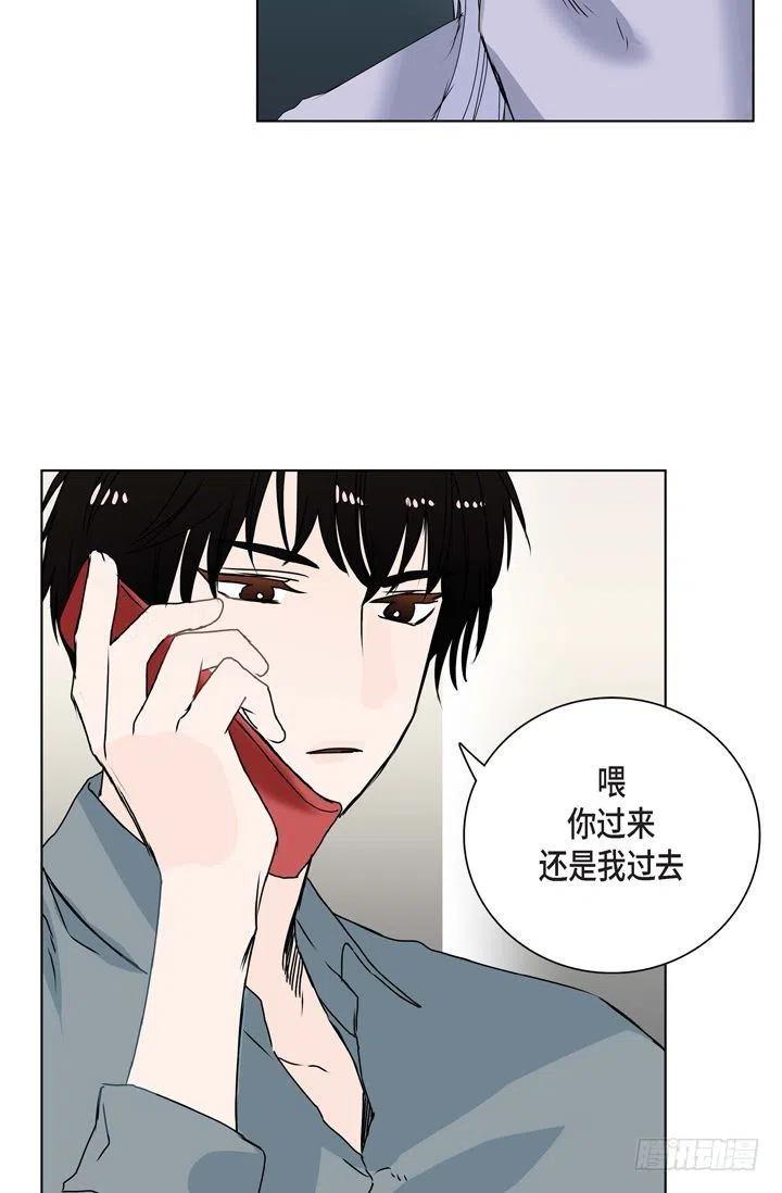 第8话 我做错什麽了吗14