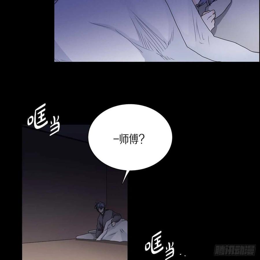 第37话 着火31
