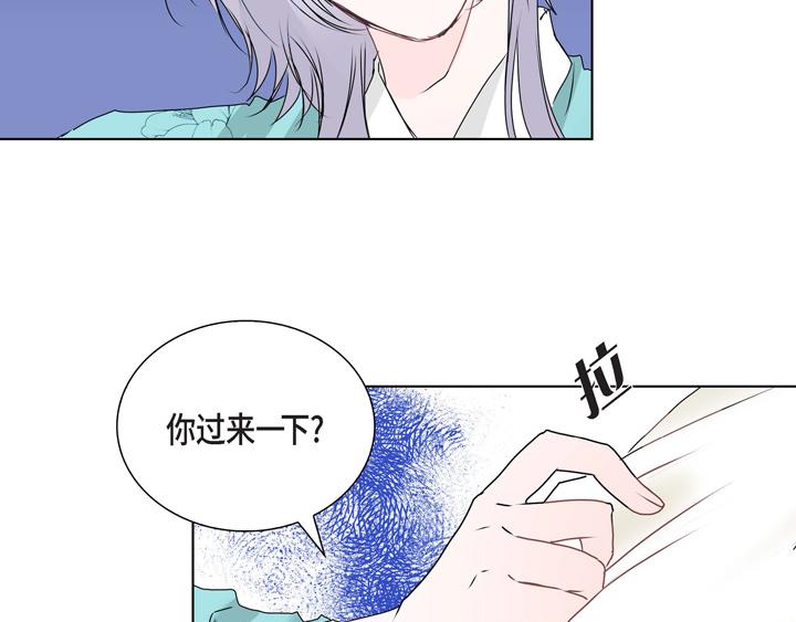 第3话 这里不是朝鲜时代73