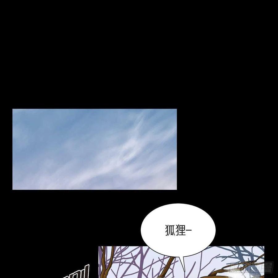 第34话 愿望43