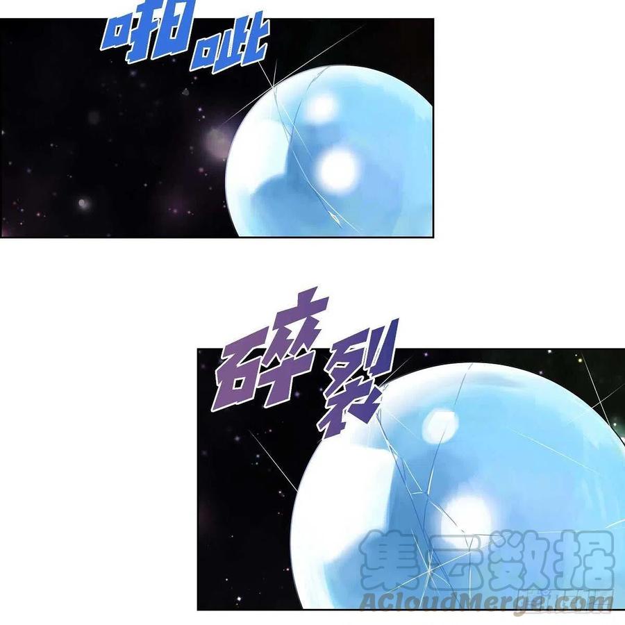 第38话 全记起来了70