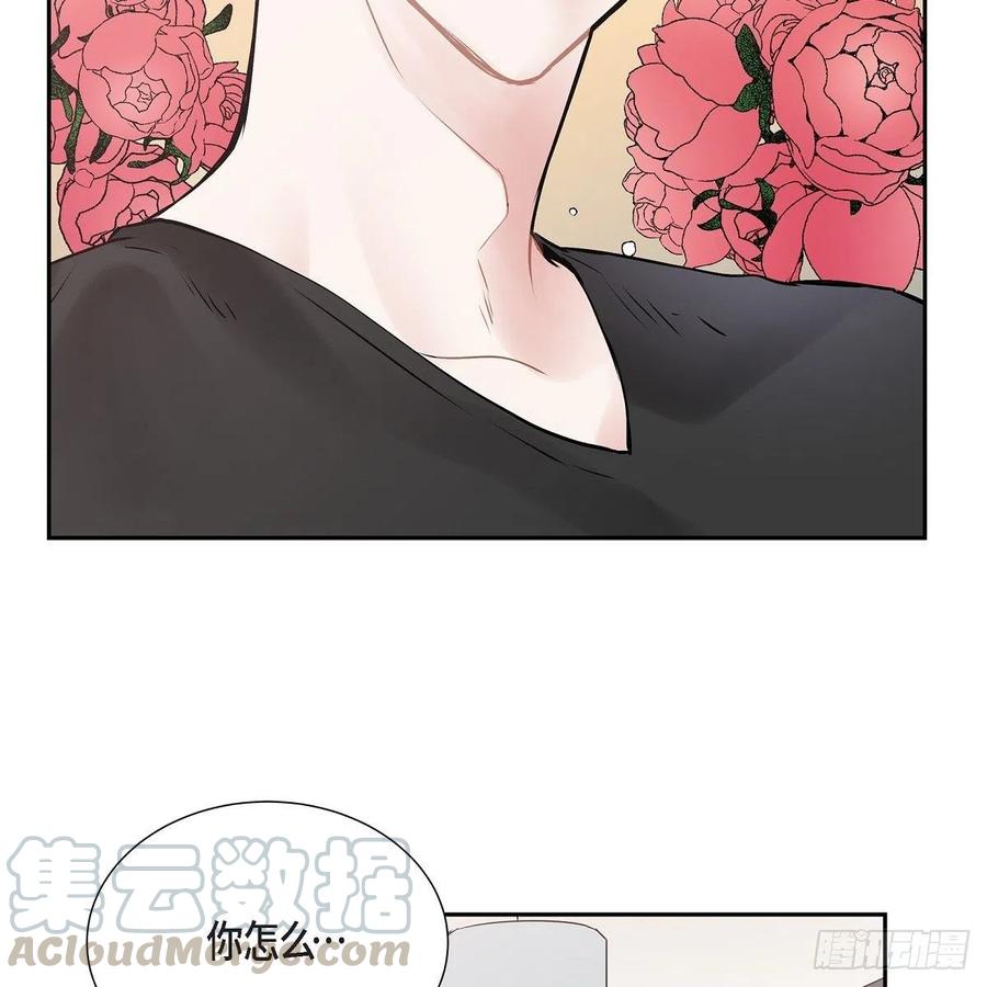 第43话 留下来55