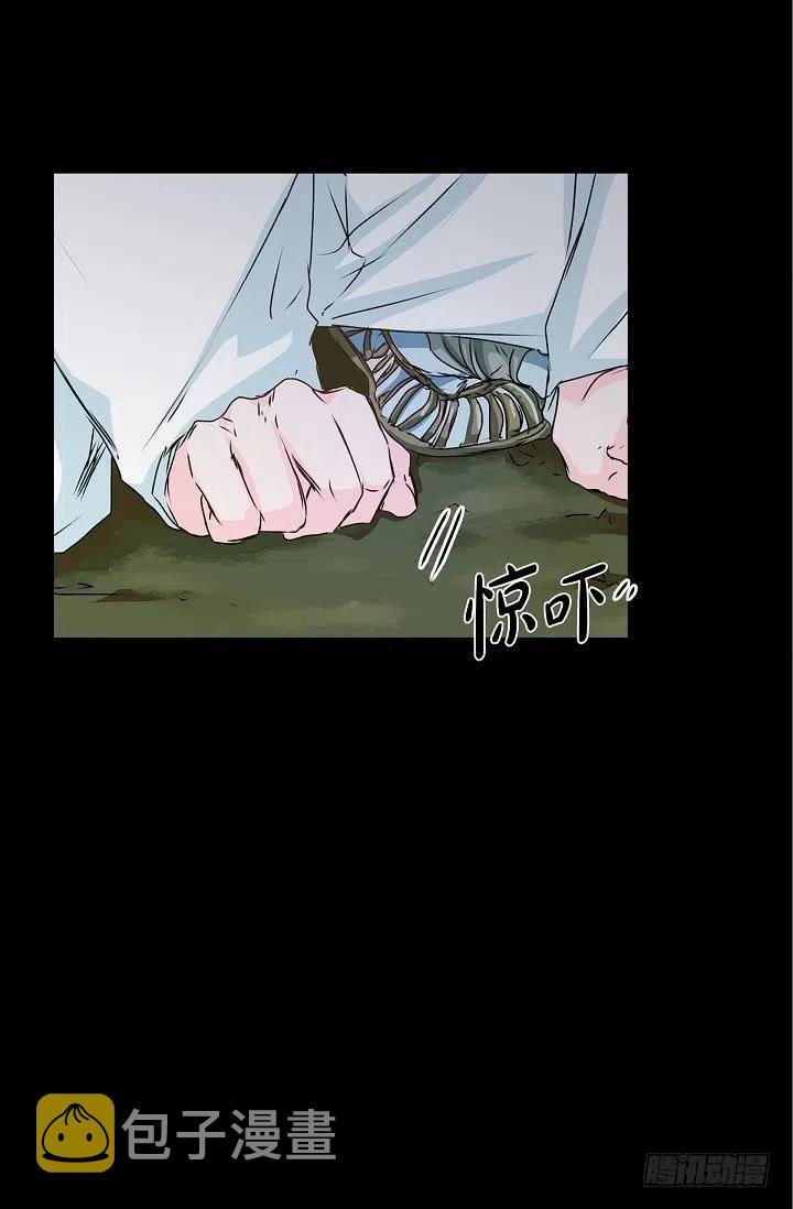 第27话 你杀了我吧53